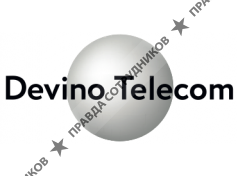 Devino Telecom